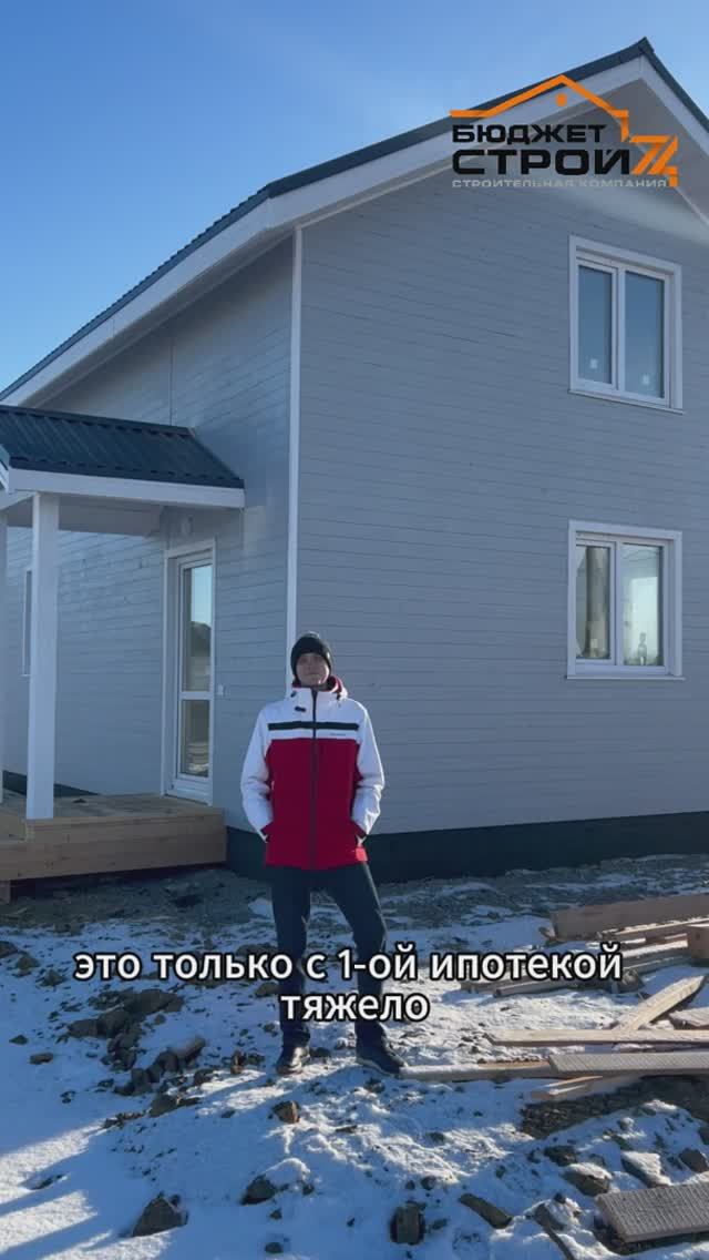 Для настроения