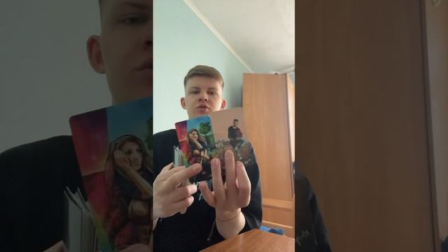 Что с тобой будет происходить на след неделе?