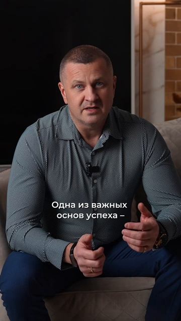 Командная работа в бизнесе