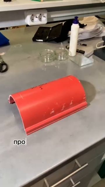 Каждая партия разборной модульной трубы проходит тщательную проверку качества