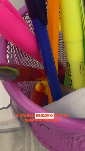 🎉 СЮРПРИЗ-ИГРА "НАЙДИ СОТУЮ УТОЧКУ" В ЭПСИЛОН!