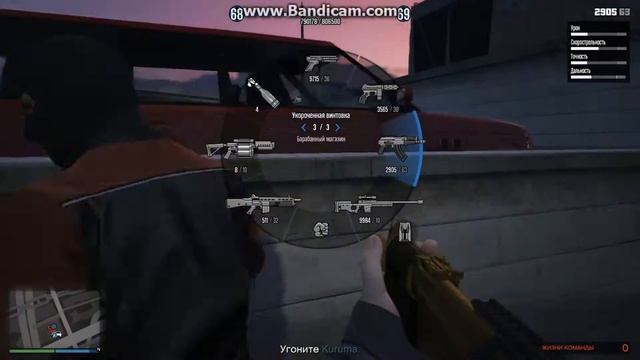 Gta 5 Ограбление Банк Fleeca (Часть 3)