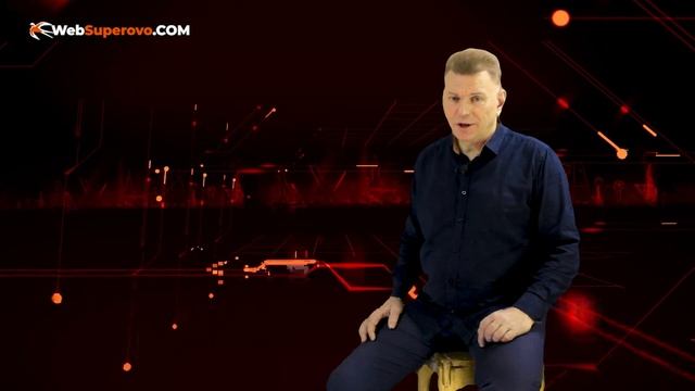 Бизнес инструменты для продвижения. Студия Websuperovo
