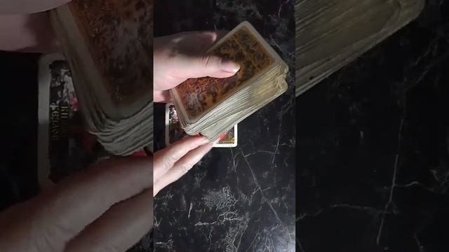 ВЕЧЕНИЕ ГАДАНИЯ