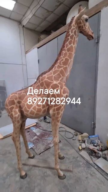 Арт-объекты