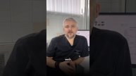 А ПОСЛЕ ЛЕЧЕНИЯ ВСЕ НЕ ВЕРНЕТСЯ НАЗАД?