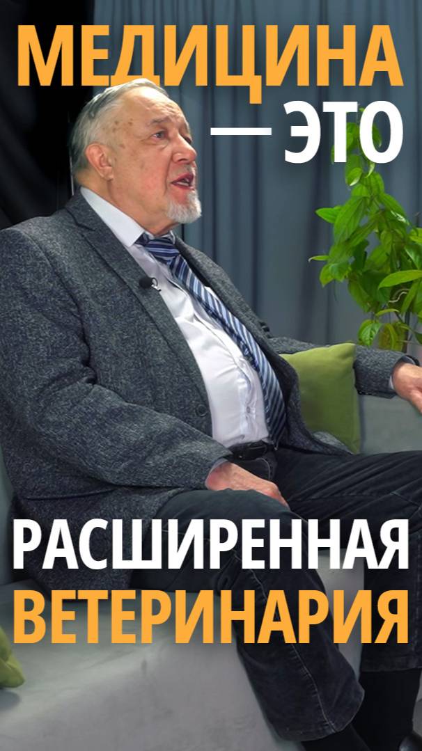 Полное интервью с врачом-психиатром и наркологом уже в профиле