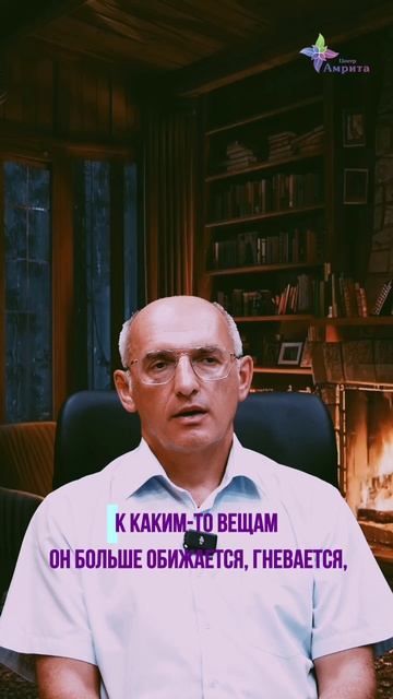 ♻️ Какие могут быть перегрузки. Торсунов О. Г.