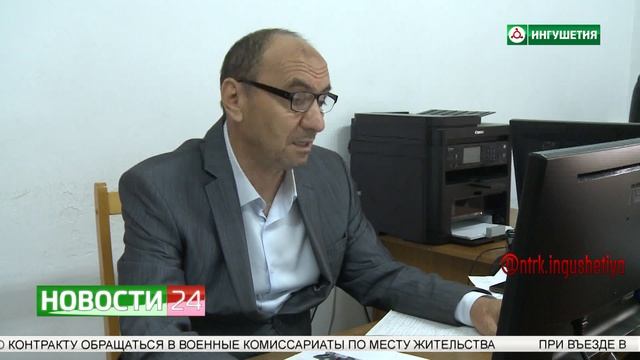 Пятилетняя программа дорожного строительства в Ингушетии