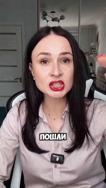 Критика и хейтеры в соцсетях.