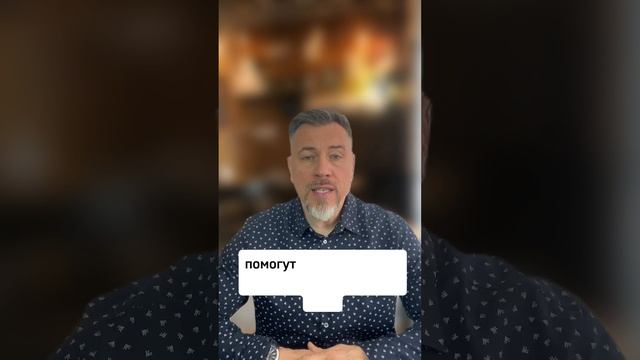 Работа в команде