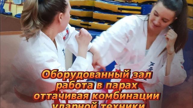 Набор в группы(1)