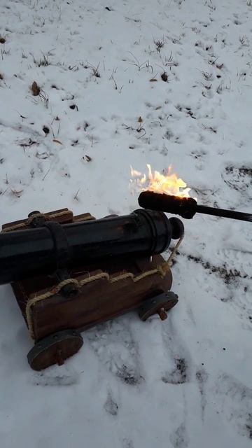 Пушка
