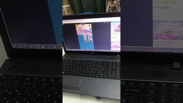 Играю в какую-ту непонятную мини игру