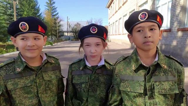 Поздравление кадетов