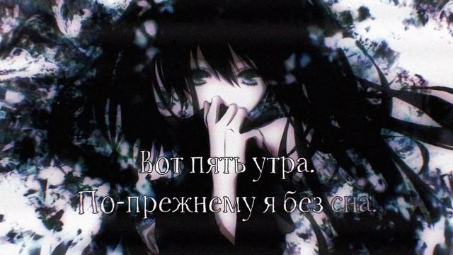 OkameP feat. Hatsune Miku - Take this all away (rus sub)