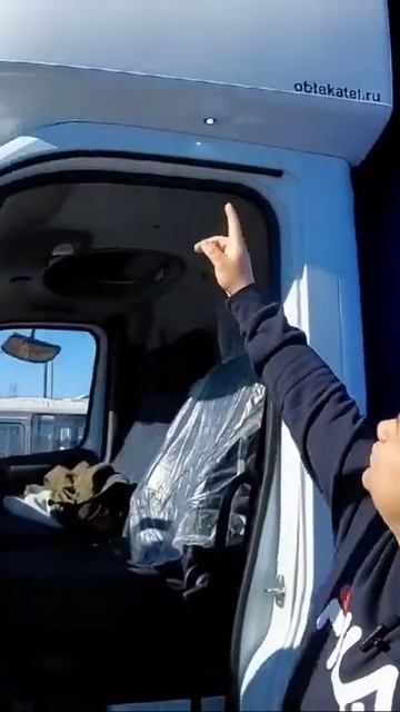 Что загорается при входе.
