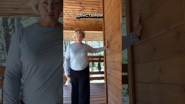 ДЕЛАЙ И МОЛОДЕЙ! рекомендации health face