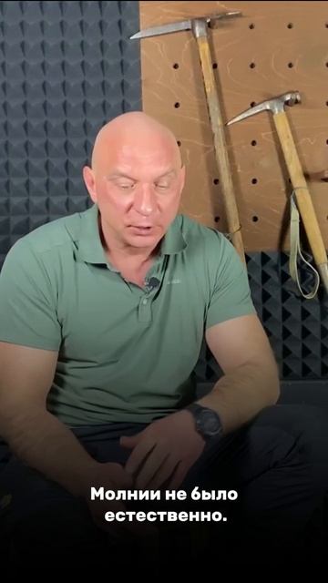 Первые палатки