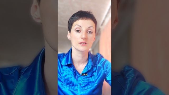 Зачем?