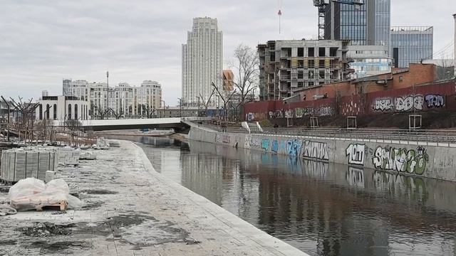 Екатеринбург март 2025