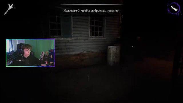ЗАСТРЯЛ В ДОМЕ С ДЕМОНАМИ | DEVOUR Монтаж @JISVIK.