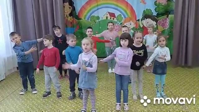 зарядка Маме дружно помогаем