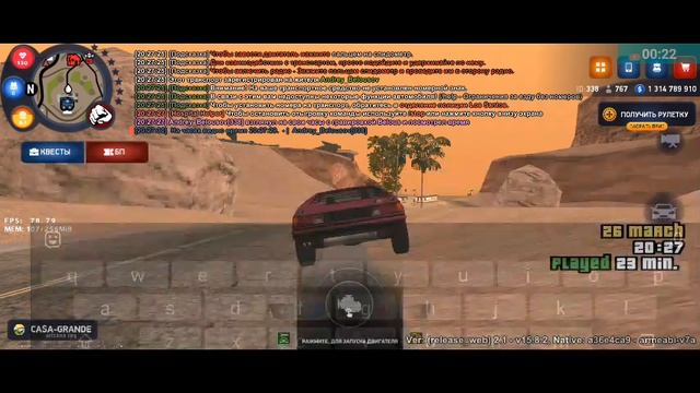 1000028850.mp4
