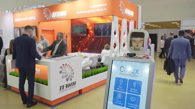 Кабельный завод ПЭНН на Cabex 2025