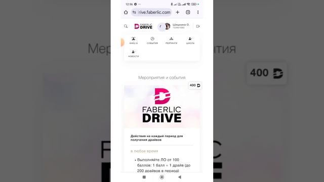 1000045502.mp4