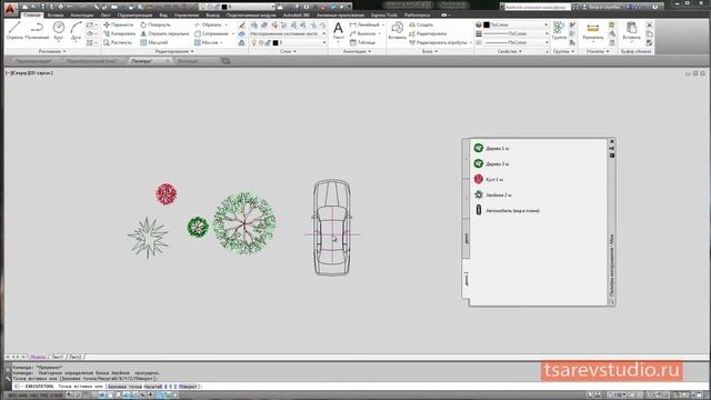 AutoCAD: параметризация, макросы и палитры. Приглашение на мастер-класс