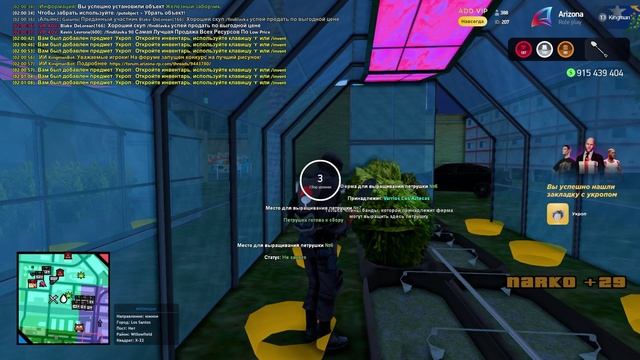 2025-03-26 01-45-08_1