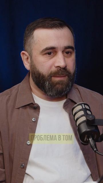 ТЕБЯ ПОДСИЖИВАЮТ? – Вся правда!