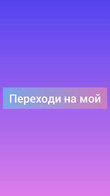 НОВЫЙ ПЛЕЙЛИСТ
