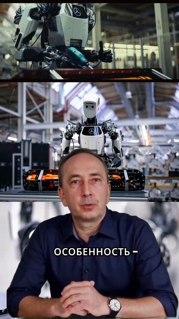 Людей массово увольняют - им на смену приходят ИИ! 🤔