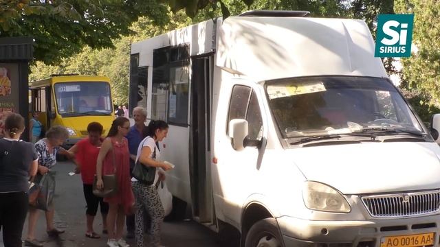e-квиток в Ужгороді