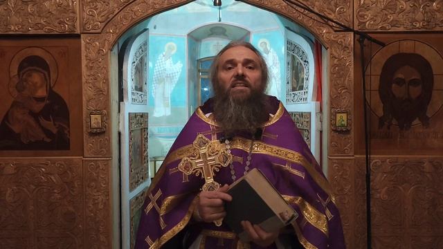 Несытной Любовию Души. Преждеосвященная 26.3.2024.