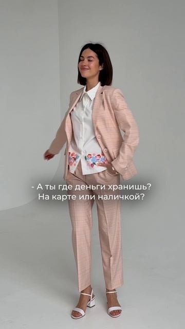 Лучшая инвестиция- это инвестиция в себя 🤝😇