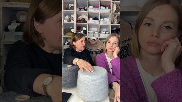 Jalgin Sweater Fashionbox - cтарт продаж, новинки пряжи на бобинах и Lana Grossa ⭐️