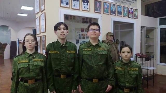 Для СВО