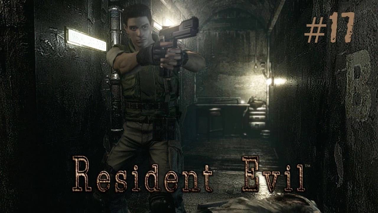 Resident Evil HD Remaster Прохождение Без Комментариев за Криса - Часть 17 | Обитель Зла 1
