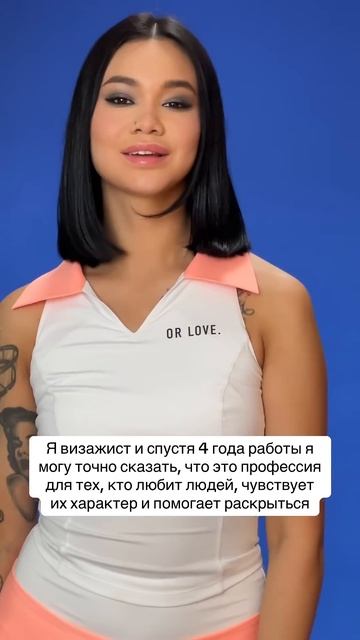 Тгк KULIKOVA