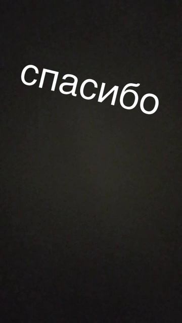 урааааааааааааааааааааа