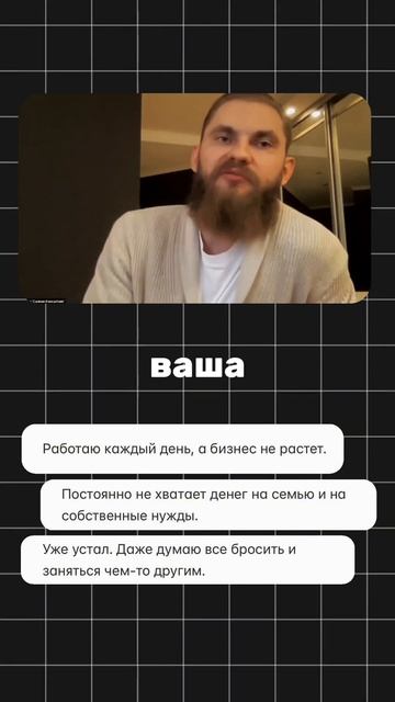 19 декабря 2024 г.