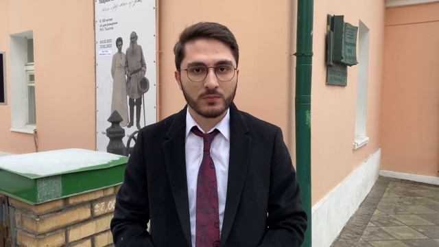 Мы вместе ,Мы Россия