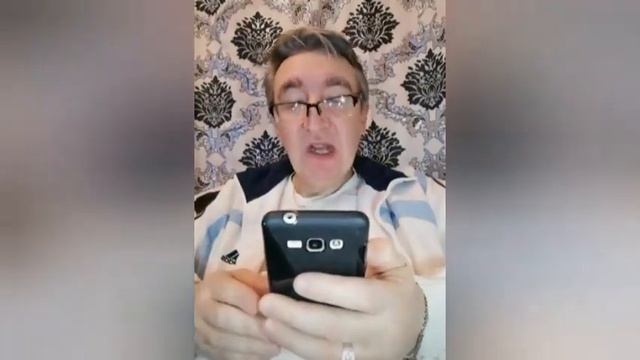 Весёлая СМС от ФСБ!
