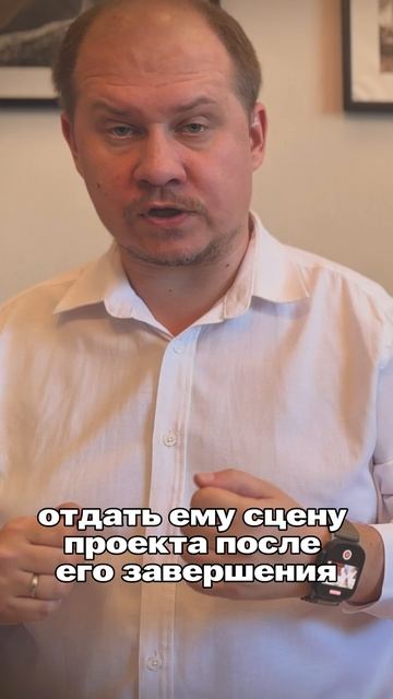ВЗАИМОДЕЙСТВИЕ С КЛИЕНТАМИ
