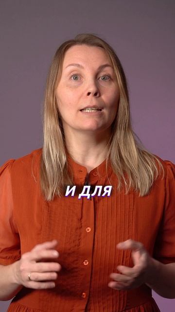 Признак, что вы ДРЕССИРУЕТЕ ребёнка, а не мотивируете