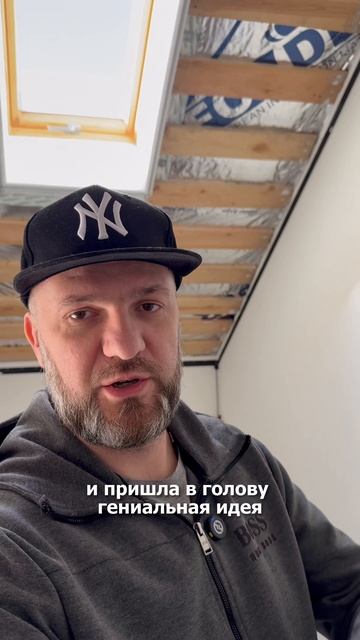 #прорабмихаил Окно смещено, люстру не повесить, нашли выход