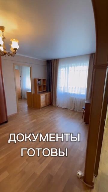Двухкомнатная квартира 
с ремонтом и мебелью 
Ефремов 
Строителей 35 , этаж 3